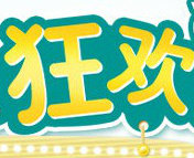 yoyo小yoyo