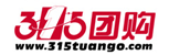 315团