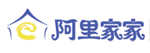阿里家家