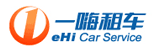 一嗨租车